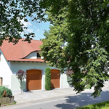 Modern In With Private Garden
